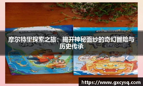 雷竞技电竞竞猜