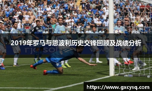 雷竞技电竞竞猜