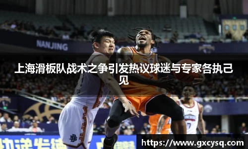 雷竞技电竞竞猜